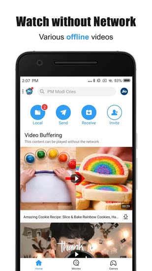 دانلود شریت جدید 6.35.88 SHAREit .